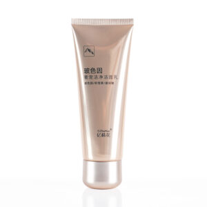 Empty Tubes for Cream 120ml Wholesale